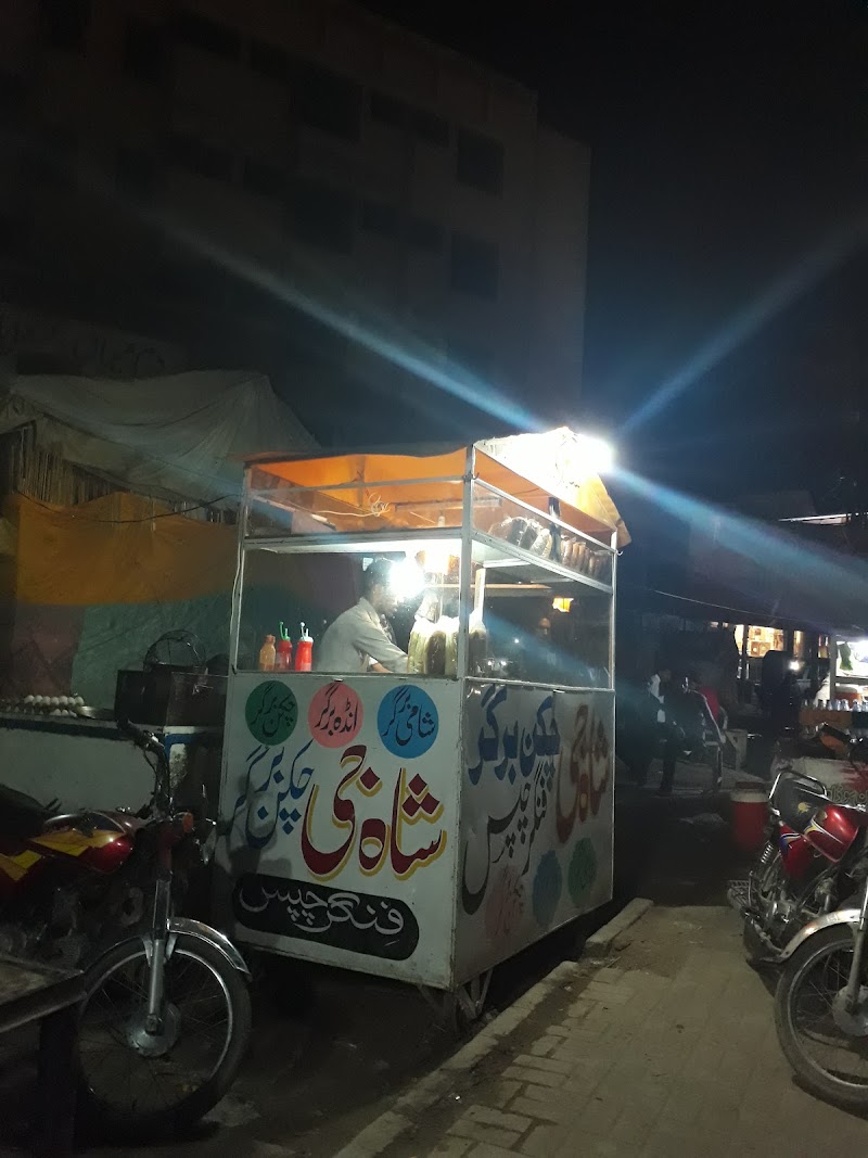 Makkah Complex in Talagang, Punjab