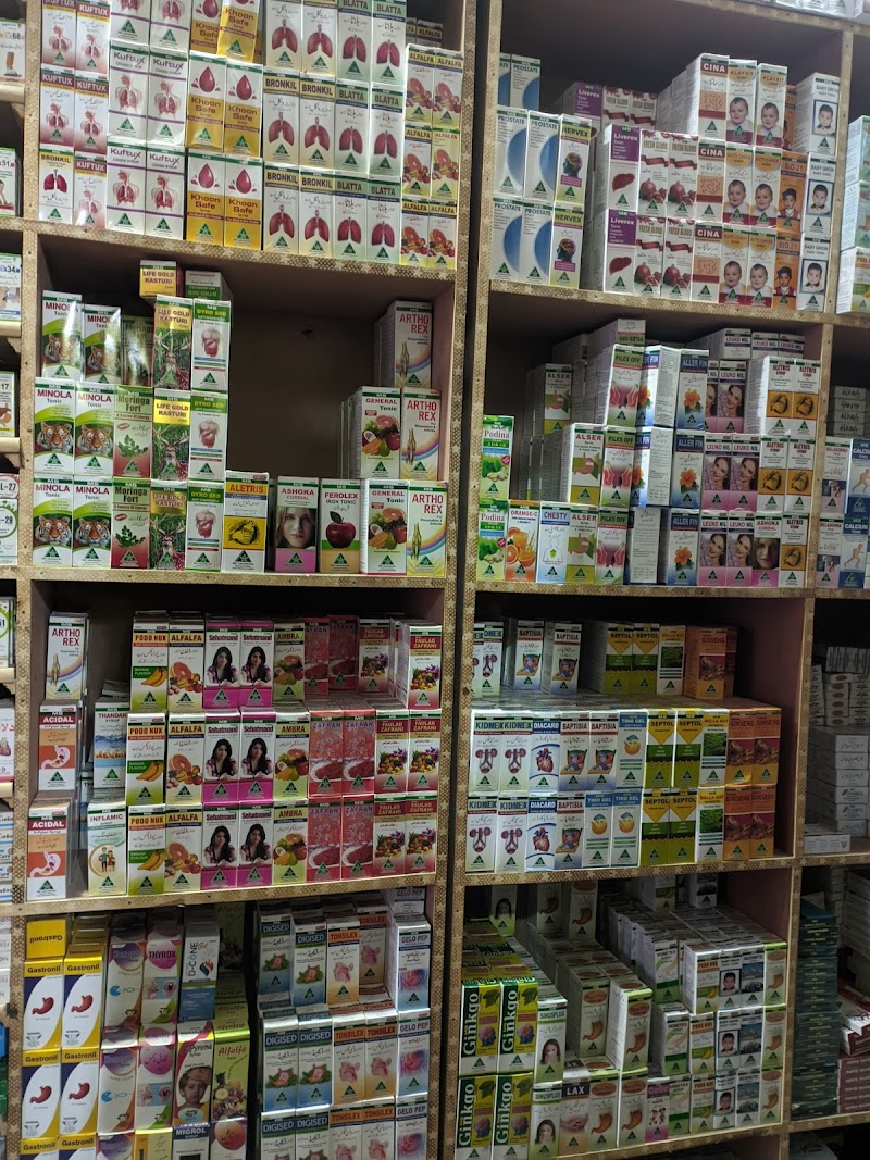 Eshal Homeopathic Clinic and Store Okara in Okara, Punjab