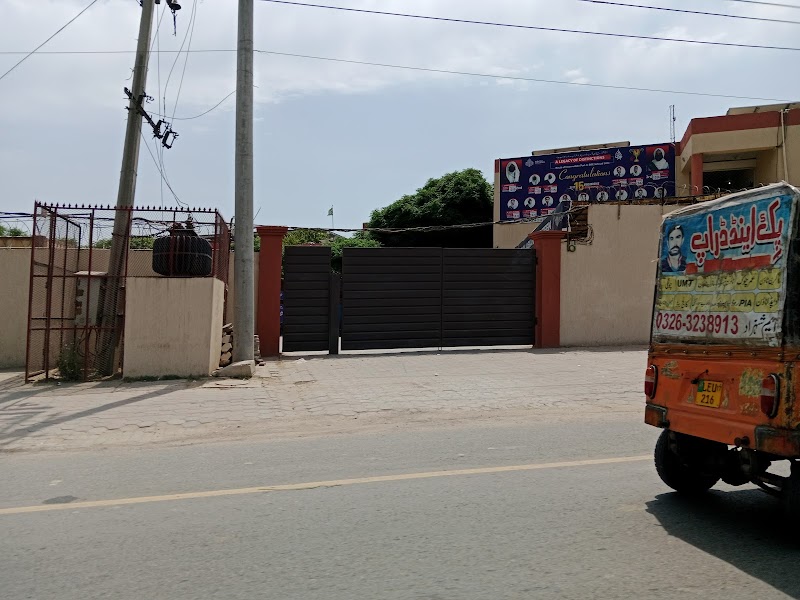 Punjab College Okara in Okara, Punjab