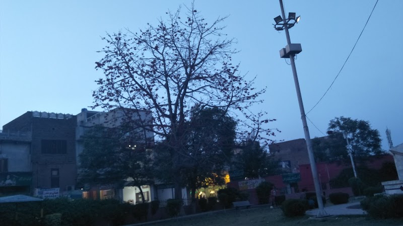 Library Park in Chiniot, Punjab