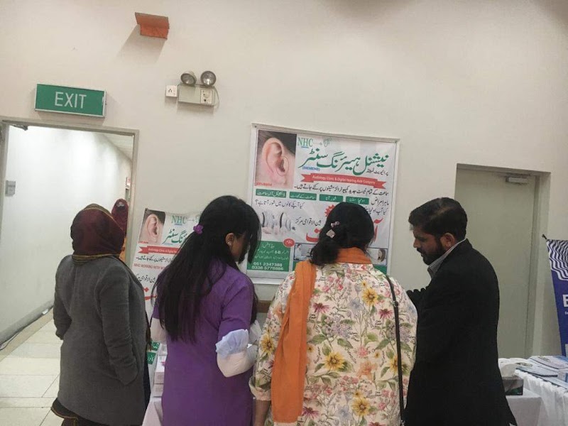 Siemens National Hearing Center-Pvt.Ltd" Audiology Clinic & Digital Hearing aids Company in Islamabad, Islamabad Capital Territory