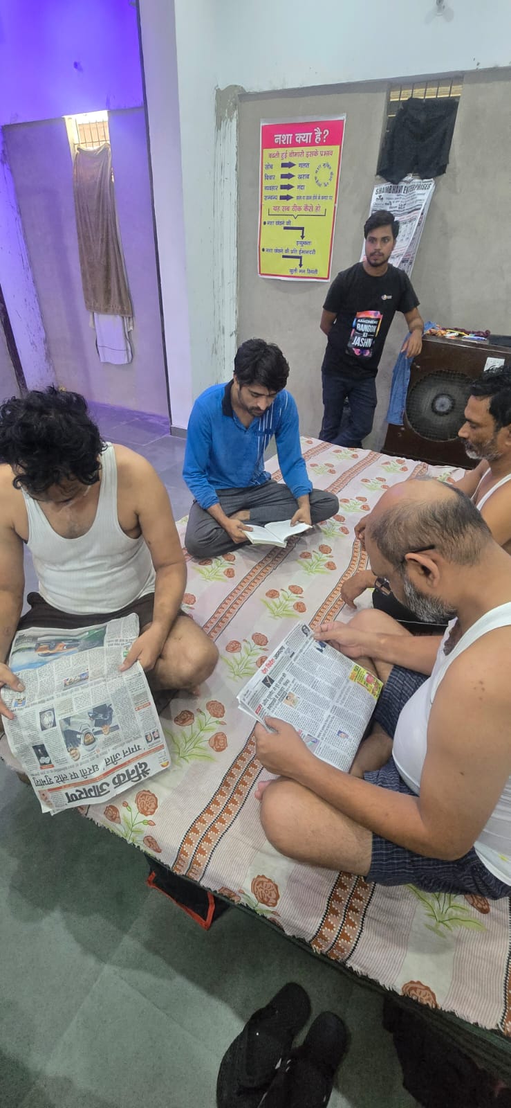 Life Line Nasha Mukti Kendra