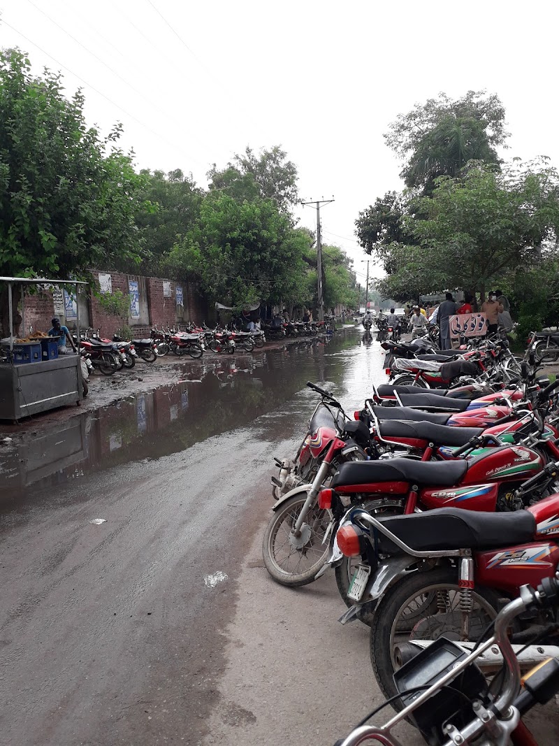 Regional Passport Office, Sheikhupura in Sheikhupura, Punjab