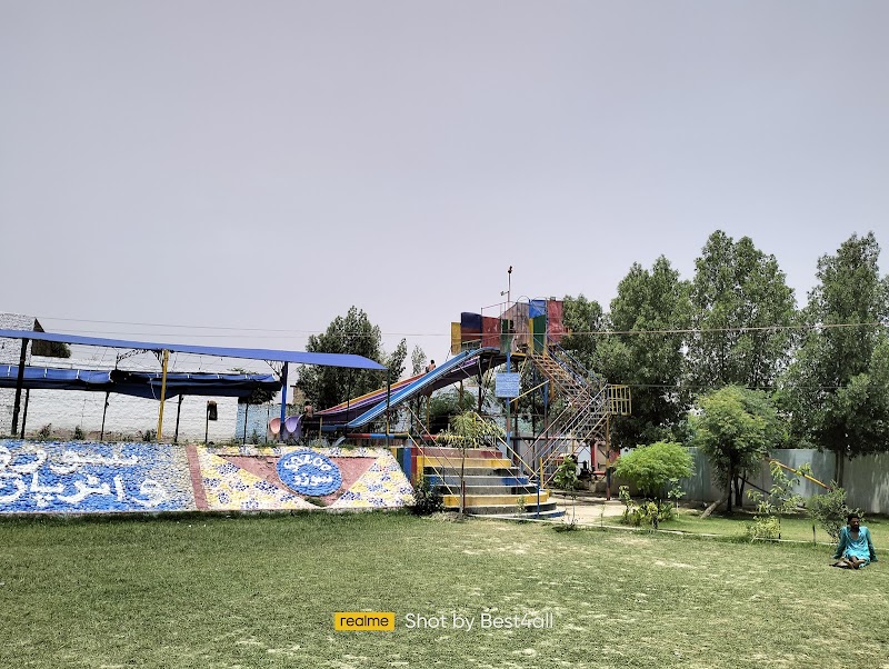 Sozoo Water Park in بہاولپور, پنجاب