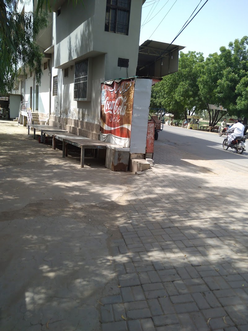 Mirza Samosa & Foods in Dera Ghazi Khan, Punjab