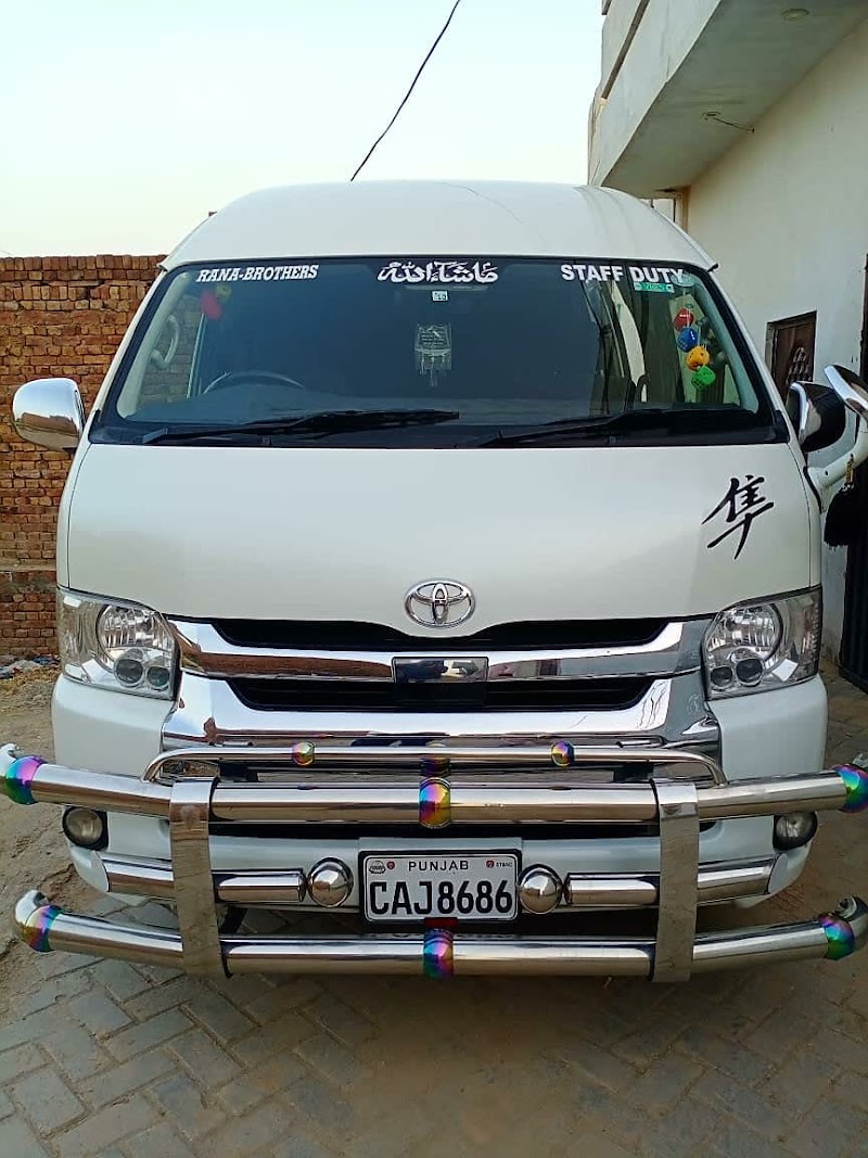 Irshad Rent a Car Bahawalpur in Bahawalpur, Punjab