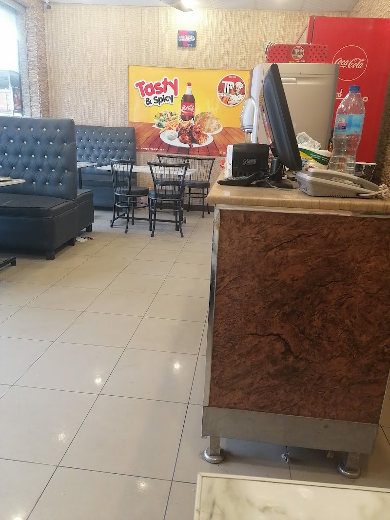 TIKKA PURI in Sargodha, Punjab