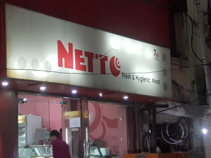 Netto Fresh Meat in Sialkot, Punjab