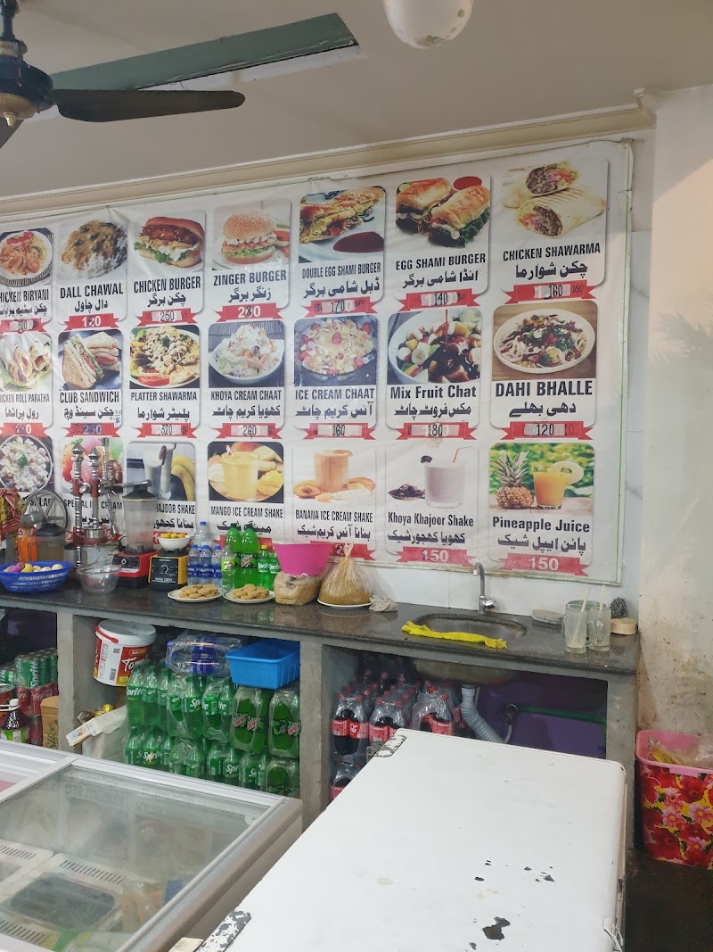 Fancy Food Corner in Hafizabad, Punjab