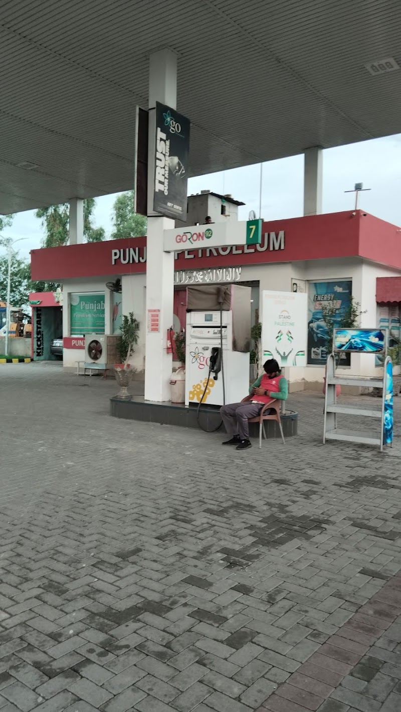 Punjab Petroleum in Kasur, Punjab