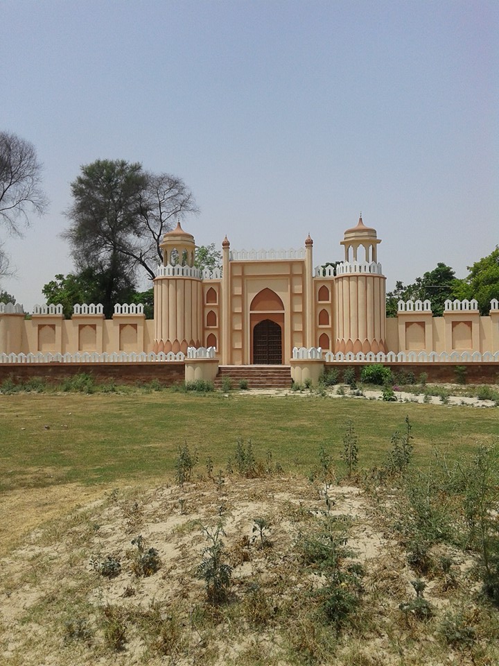District Complex Okara in Okara, Punjab