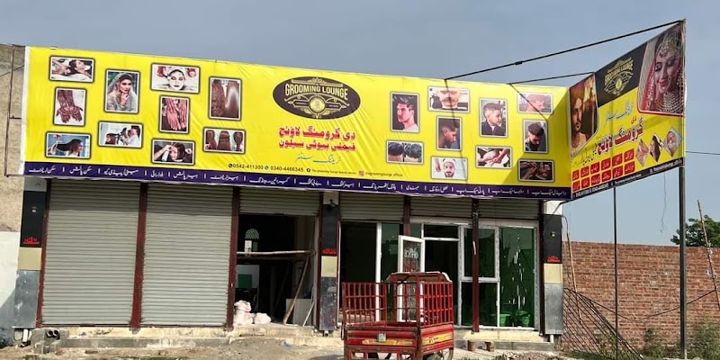 The Grooming Lounge Beauty Salon Narowal in Narowal, Punjab