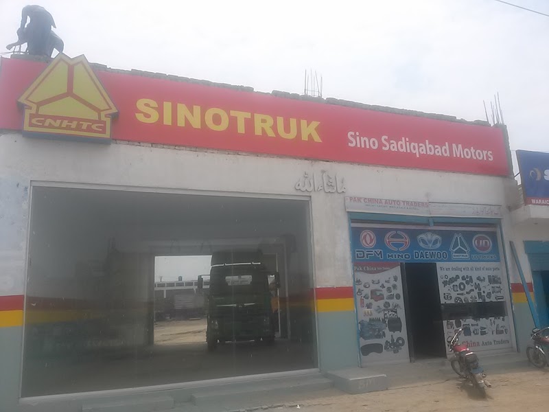 Supper Wrraich Auto Workshop in Sadiqabad, Punjab