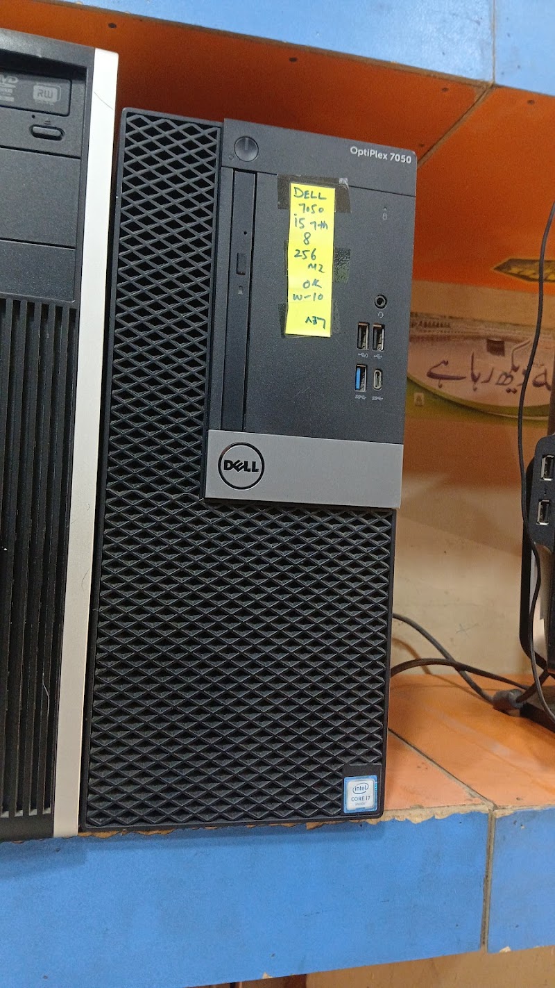 smart computers in Burewala, Punjab