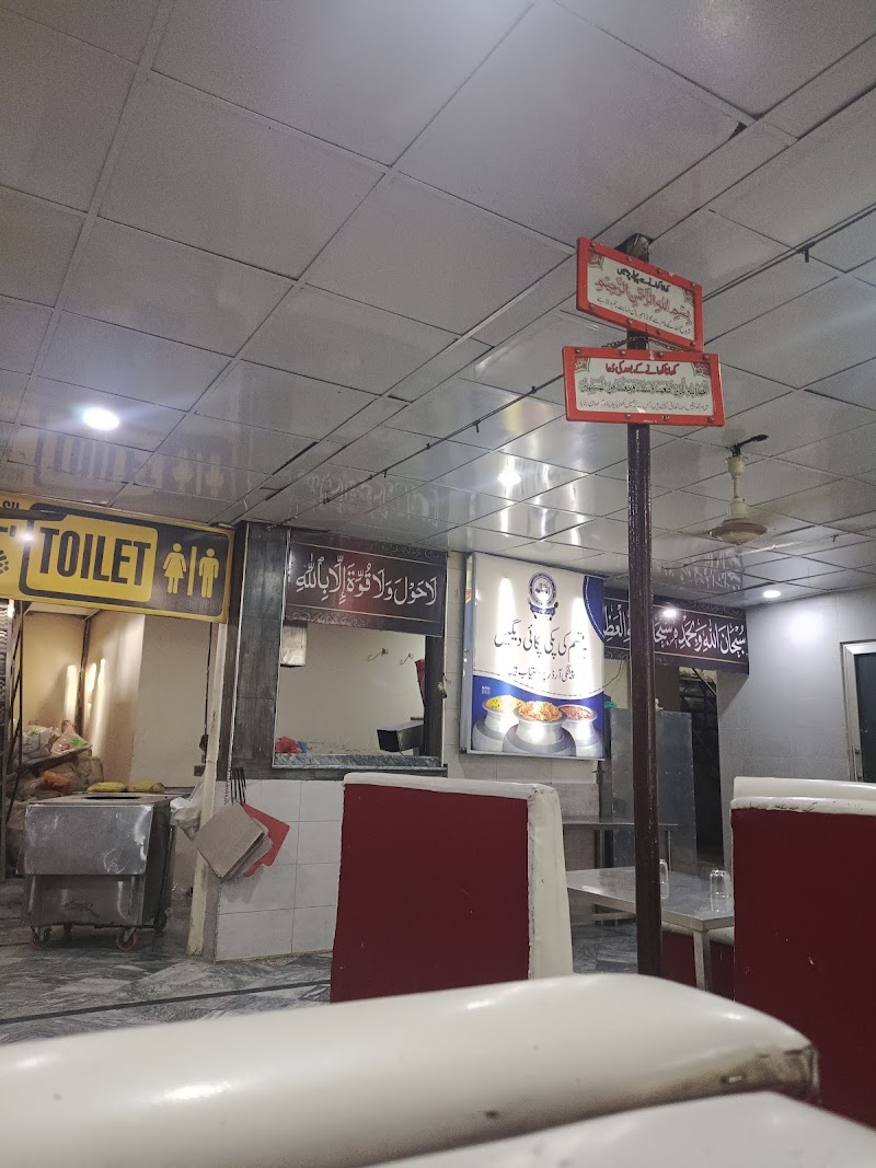Ambala Cafe in Sargodha, Punjab