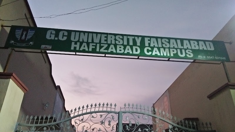 Government College University ,Faisalabad Sub-Campus, Hafizabad in Hafizabad, Punjab