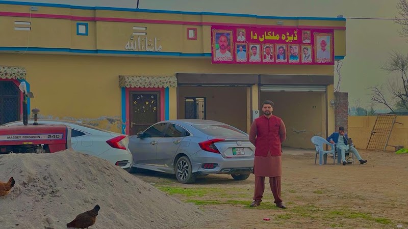 Bharthanwala in Cannal View, Sialkot