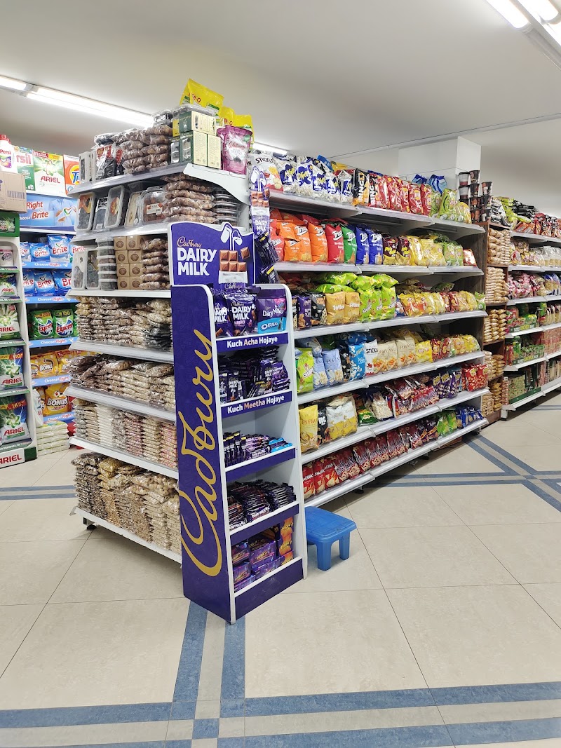 D.WATSON CHEMIST BLUE AREA in Islamabad, Islamabad Capital Territory