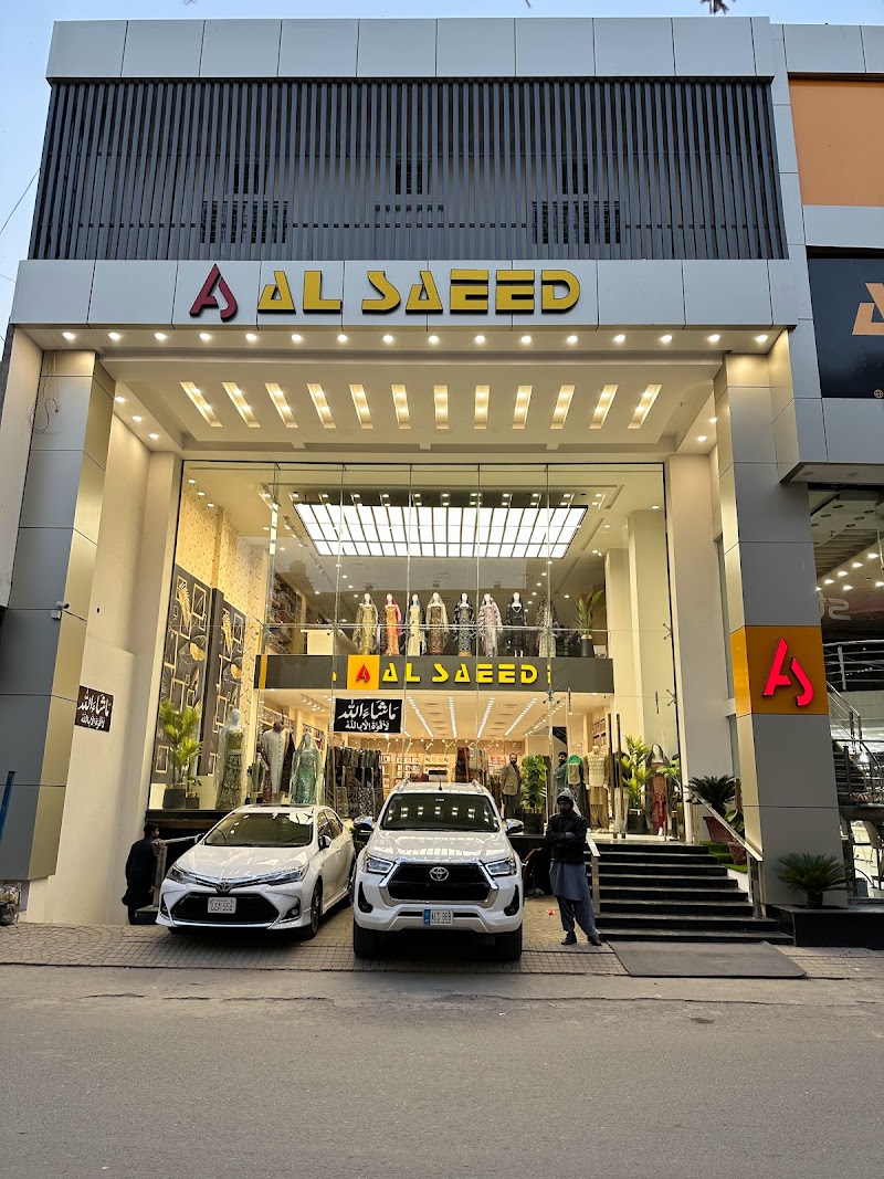 ALSAEED Fabrics in Bahawalnagar, Punjab
