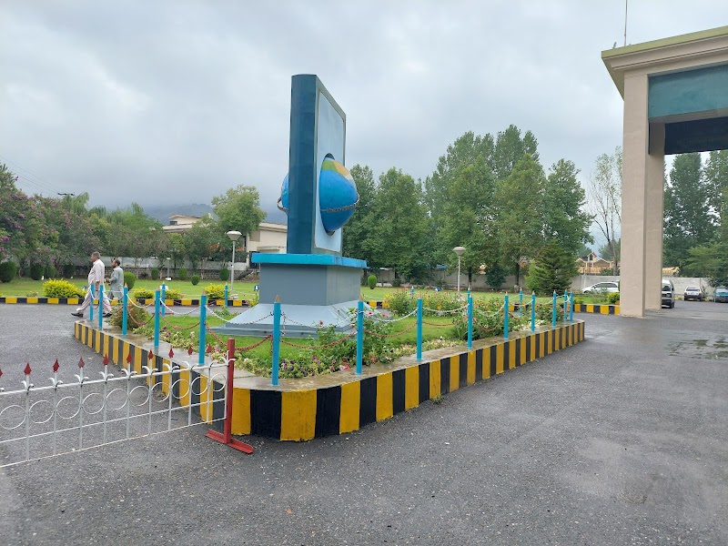 BISE Abbottabad ایجوکیشن بورڈ in Abbottabad, Khyber Pakhtunkhwa