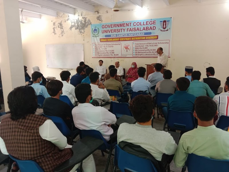 Government College University ,Faisalabad Sub-Campus, Hafizabad in Hafizabad, Punjab