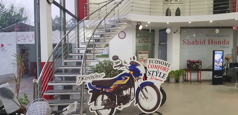 Shahid Honda Traders in Pasrūr, Punjab