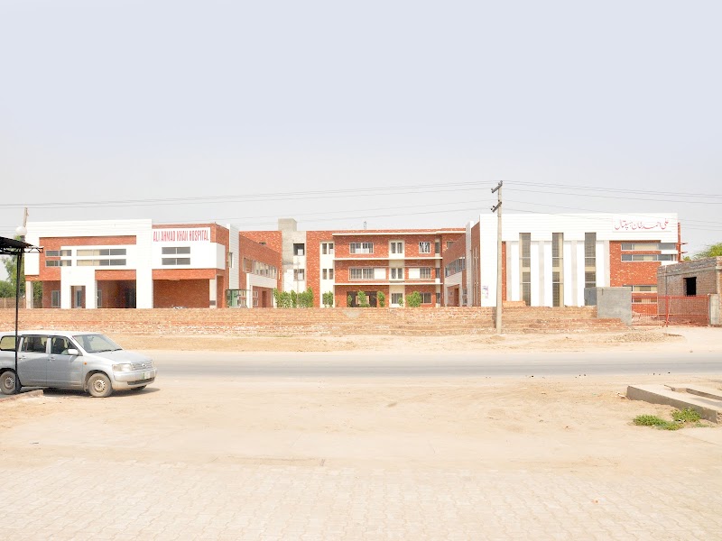 Ali Ahmad Khan Hospital in Jhang, Punjab