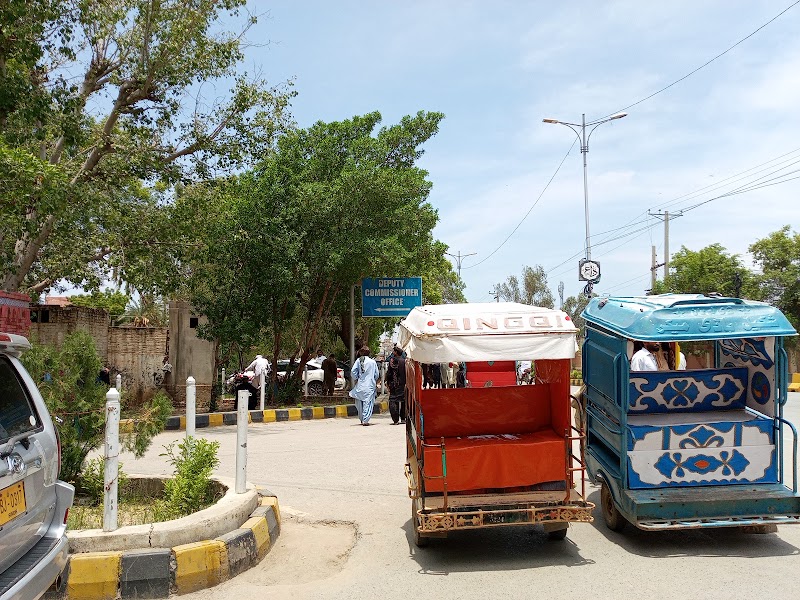 Deputy Commissioner Office, DG Khan in Dera Ghazi Khan, Punjab