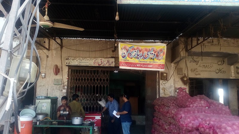 New Sabzi Mandi in Khanewal, Punjab