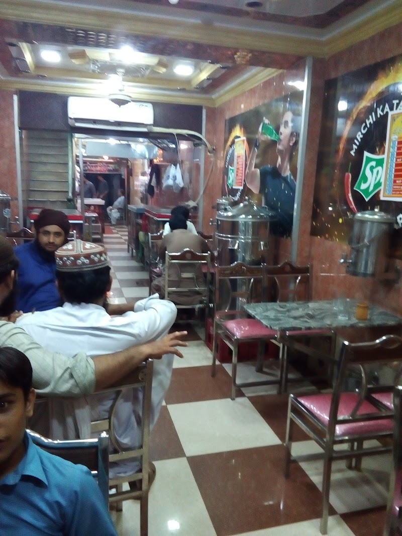 Bismillah Dawood Dahi Bhally بسم اللہ داؤد دہی بھلے in Mandi Bahauddin, Punjab