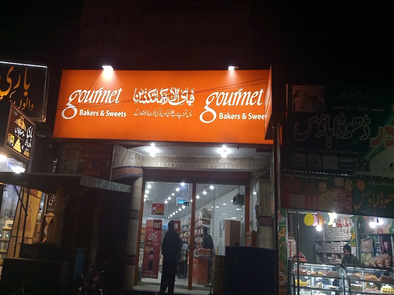 Gourmet sweets and Bakers in Khushāb, Punjab