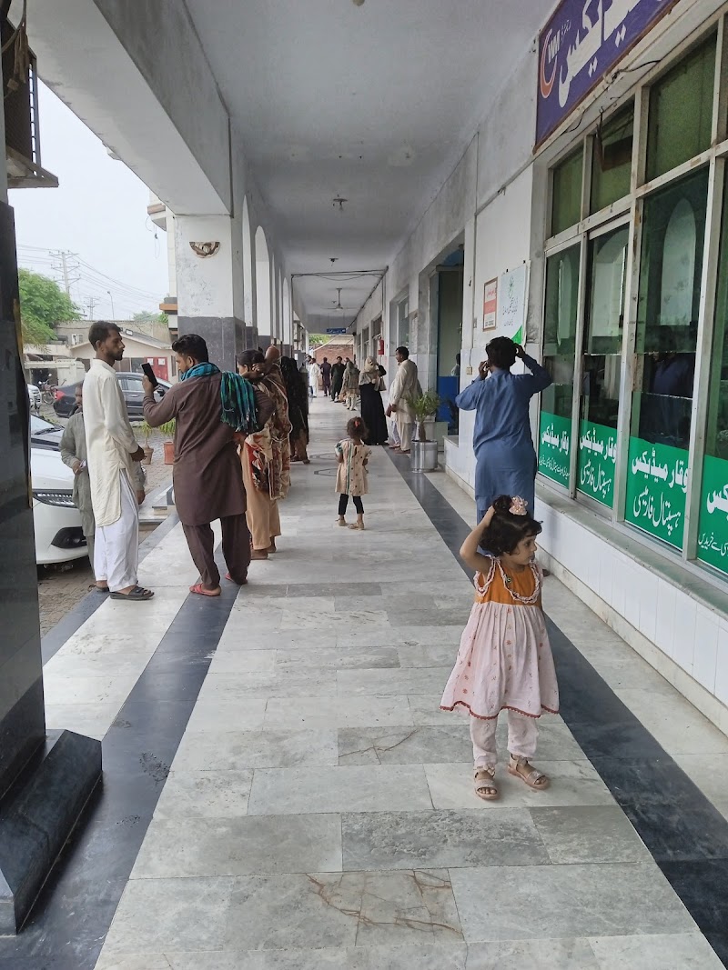 Bhatti International Teaching Hospital in Kasur, Punjab