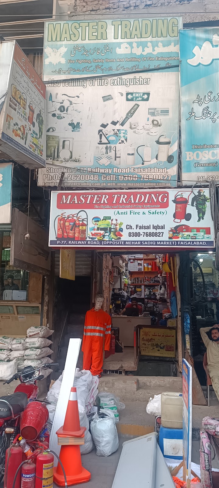 Master Trading (Antifire & Safety ) in Faisalabad, Punjab