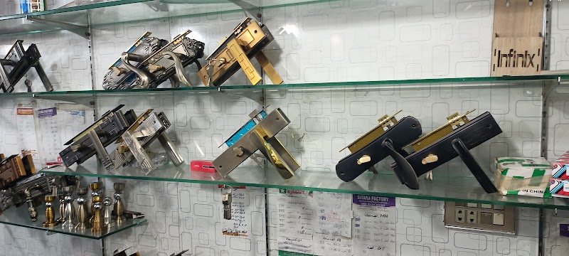 HB Hardware in Gujranwala, Punjab