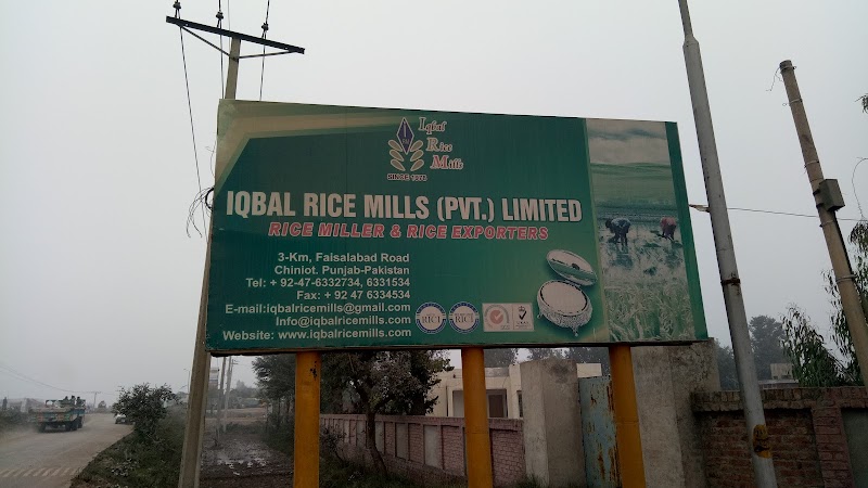 Iqbal Rice Mills (Pvt.) LIMITED in Chiniot, Punjab