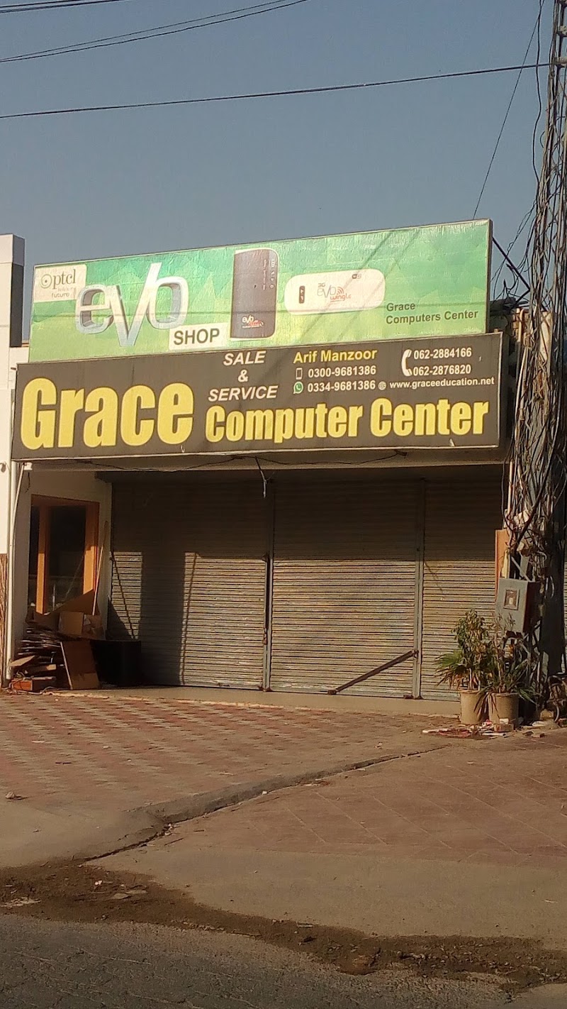 Grace Computers Centre in Bahawalpur, Punjab