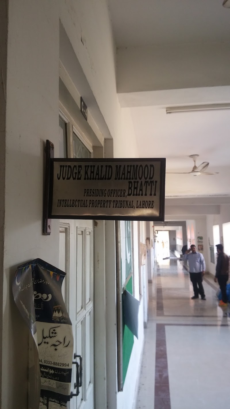 Intellectual Property Tribunal, Lahore in Lahore, Punjab