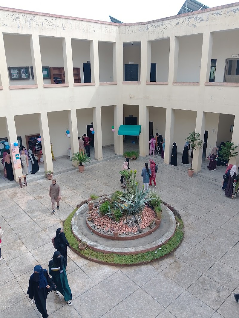 University of Wah in Wah, Punjab