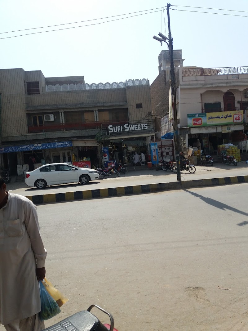 Sufi Sweets & Bakers in Burewala, Punjab