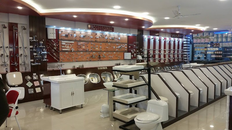 AYUB CORPORATION in Wah, Punjab