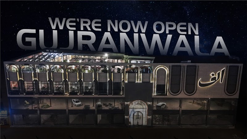 Alif Restaurant in Gujranwala, Punjab