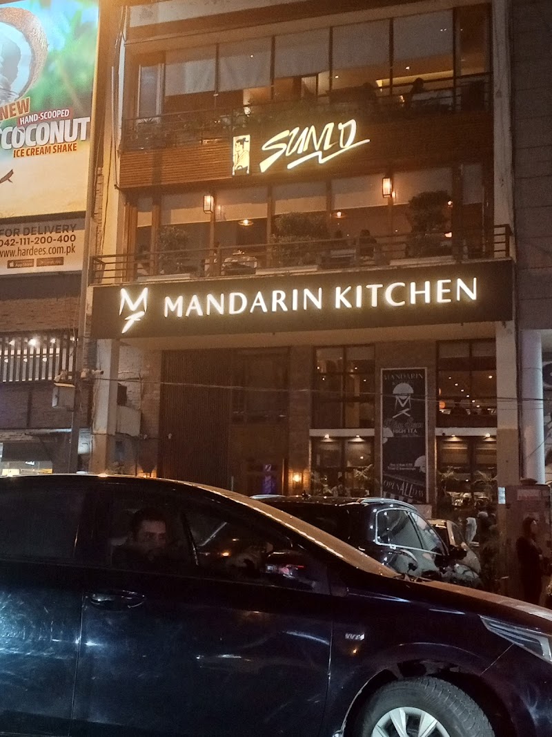 Mandarin Kitchen in لاہور, پنجاب