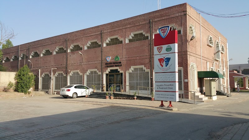 DHQ Khanewal in Khanewal, Punjab