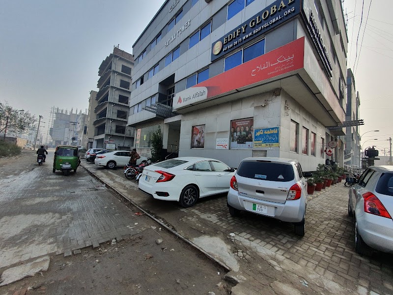 Chisty Law Chambers Faisalabad - Law Firm in Faisalabad, Punjab