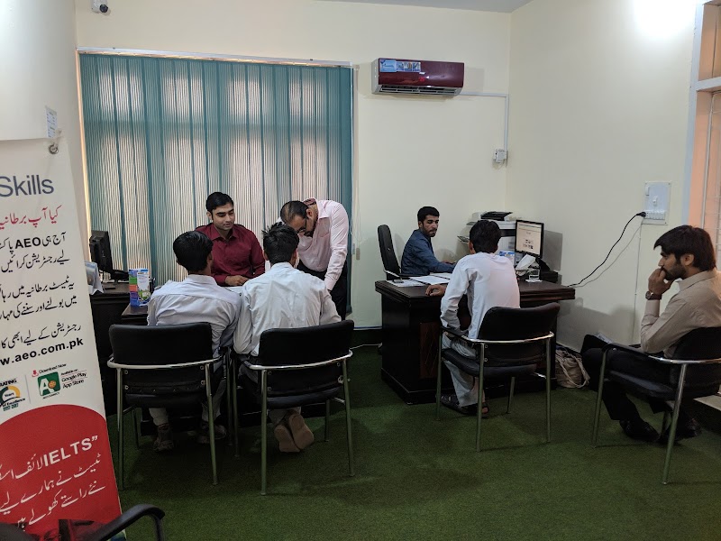AEO PAKISTAN MULTAN- Education Consultant - IELTS and OET Test Centre in Multan, Punjab