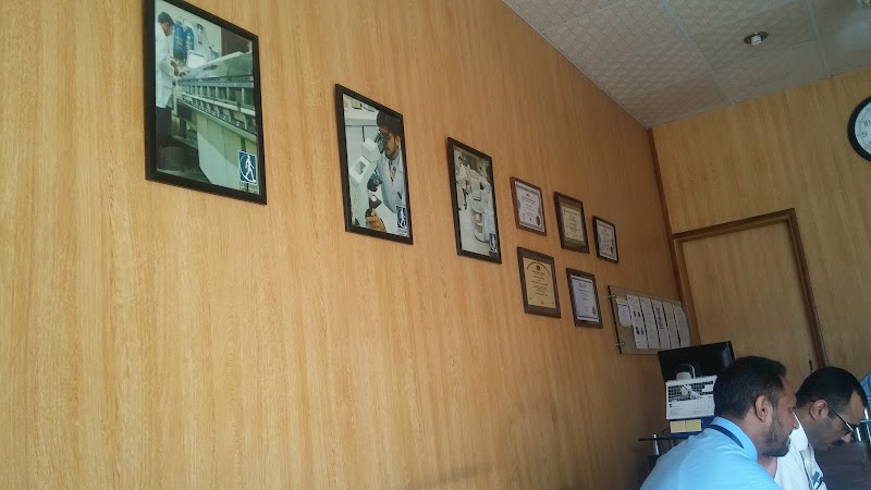 Chughtai Lab, Bhimber Road - 1, Gujrat in Gujrat, Punjab