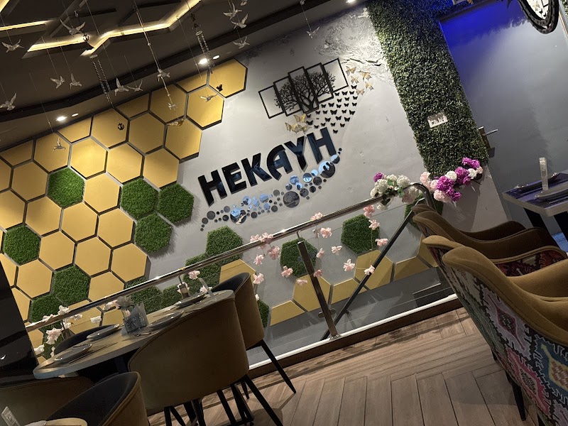 Hekayh Restaurant in Sialkot, Punjab