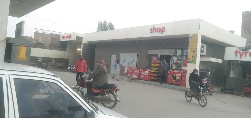 Layyah Filling Station- Total Petrol Station in Layyah, Punjab