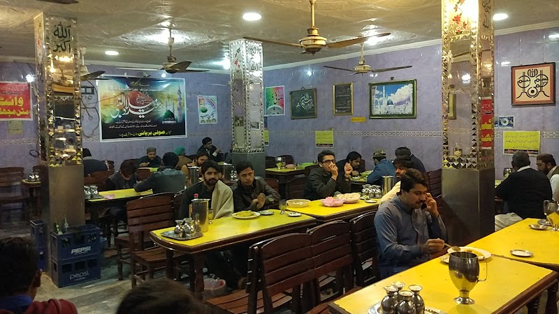 Sufi Biryani House (Main Branch) in Gujranwala, Punjab