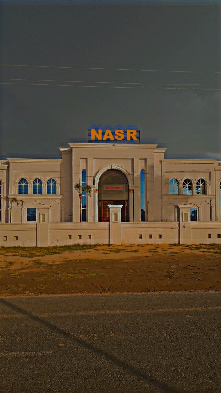 Al Nasr Marquee in Dulam, Punjab